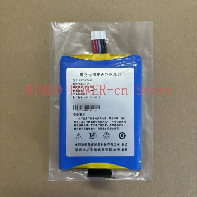 

Новинка для аккумулятора картридера STAR S-1000 KSC786383P, 5-проводная вилка, 5200 мАч