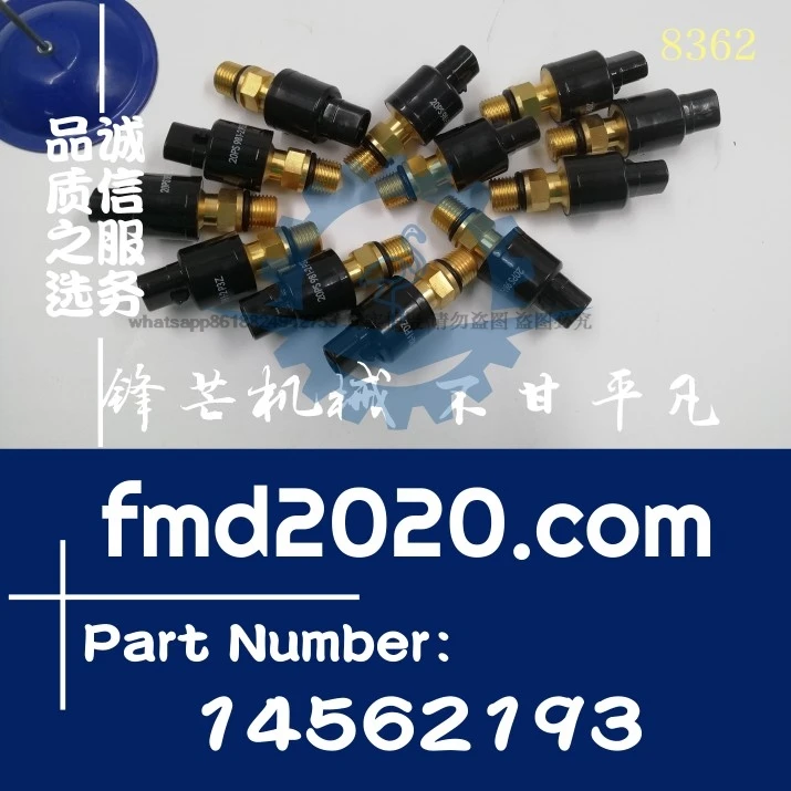 Excavator pressure sensor 14562193 Construction machinery parts Air compressor parts electrical parts