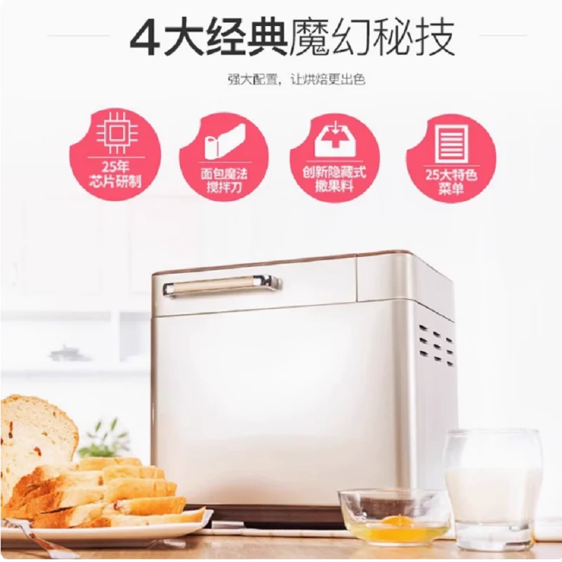 Automatic Commercia… - image