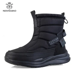 Big Size 45 Winter Boots Men High-top Water-resistant Cotton Shoes Women Plus Velvet Warm Shoes Boots Northeast Outdoor Boots