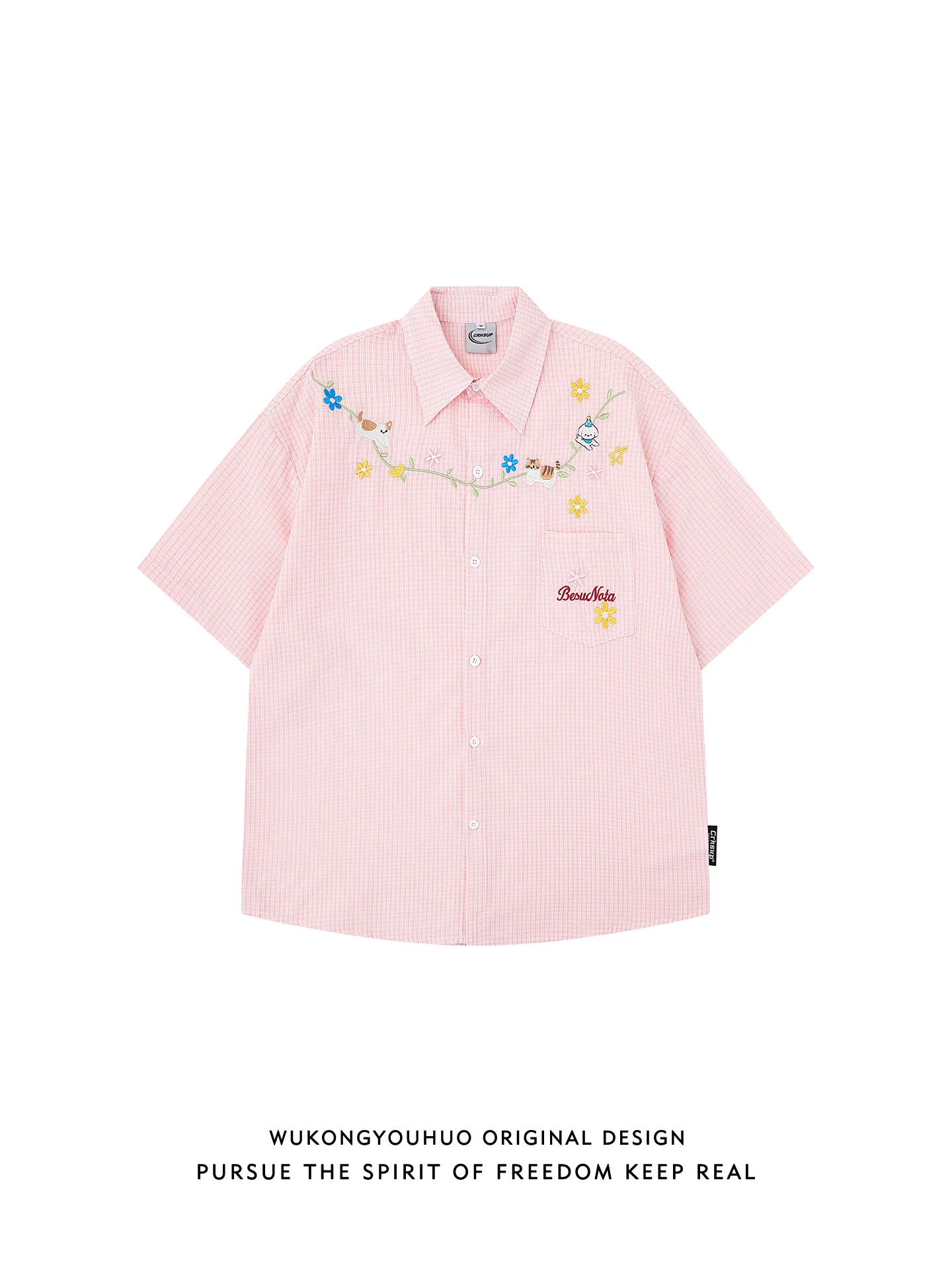 

Summer Trendy Floral Embroidery Cheered ort Sve Loose Couple Match f Sve irt Men's Casual Sle Wear Resistant