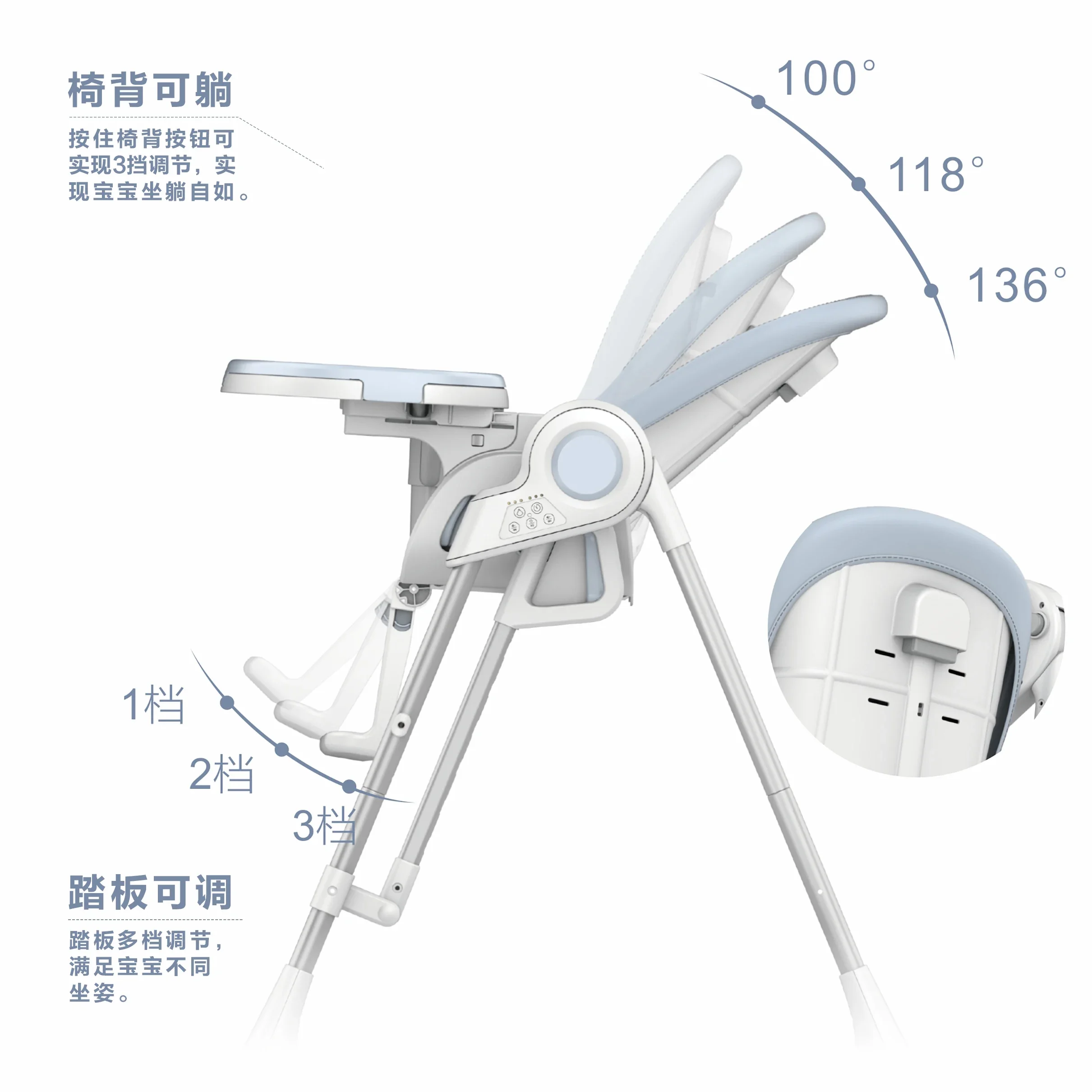 Intelligent swing chair /Foldable baby feeding chair with 3 in 1 baby high chair swing with EN and ASTM approved