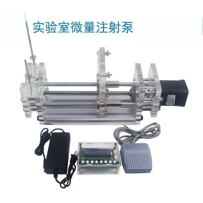 Precision Desktop Syringe Pump Lab Micropump Glue Dispenser Controller Sampling