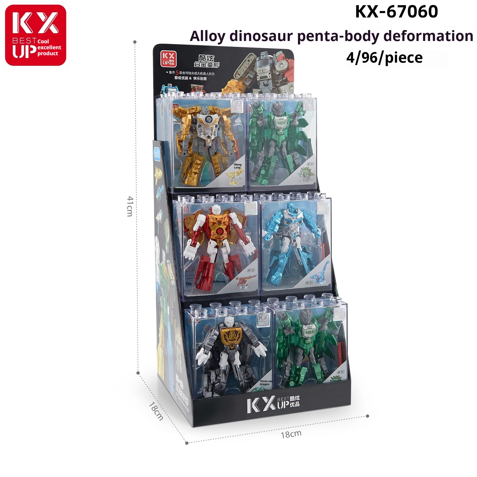 5-in-1 alloy dinosaur transformation toy combined robot puzzle kids toy robot King Kong kids toy boy figure