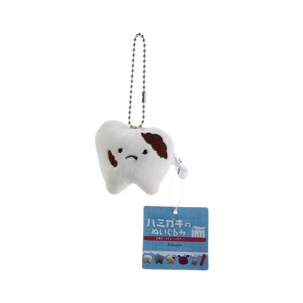 

Cute Soft Teeth Plush Keychain Plush Stuffed Toothbrush Care for Teeth Pendant Toothpaste Care for Teeth Car Key Pendant