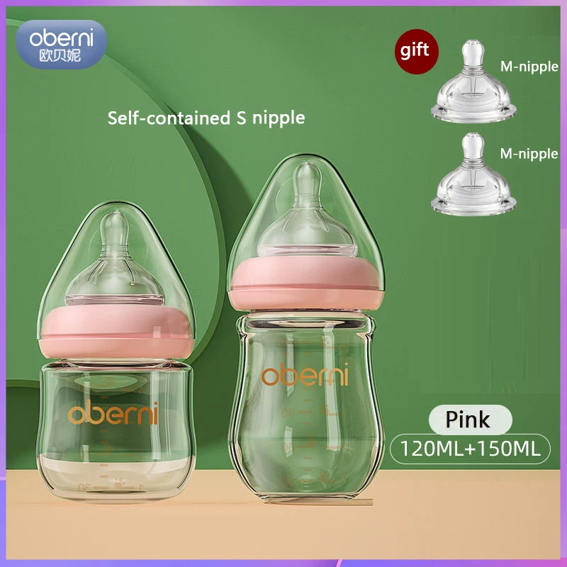 Newborn Baby Glass Bottle/120ML150ML Anti-colic Wide Mouth Bottle/Anti-Choking Nursery Bottle/BPA Free/0-3 Months Baby Use