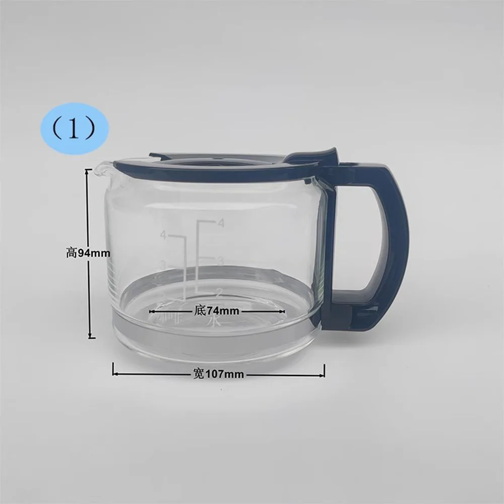 Coffee Maker Accessories Glass Pot Universal American Machine Heat-resistant Explosion-proof for Philips Siemens Bear, Etc.