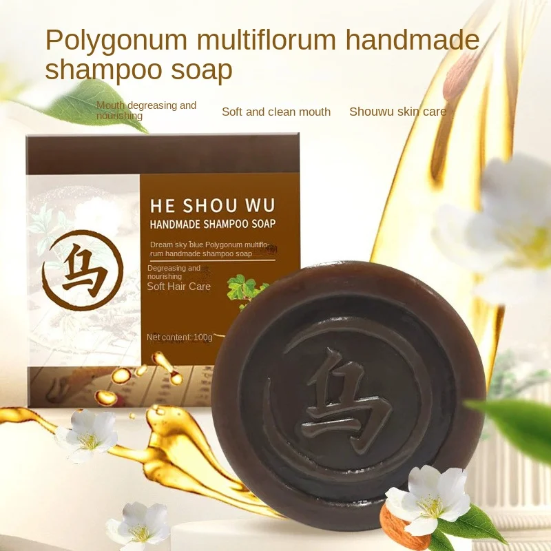 Polygonum Multiflorum Handmade Shampoo Nourishing Hair Goat's Milk Care Soap Moisturizing Skin