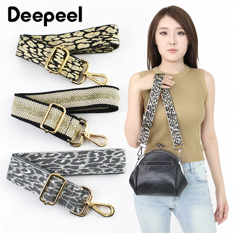 

38mm Replacement Handbag Strap Leopard Shoulder Straps Adjustable Crossbody Strap for DIY Women Bag Belt Replace Accessories