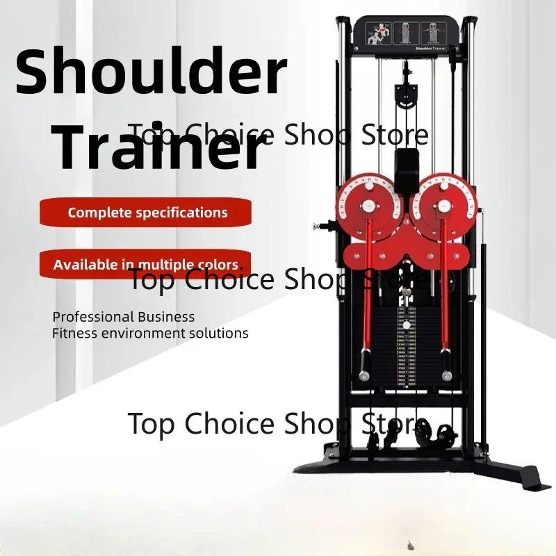 Shoulder trainer side level raise chest clamping multi-functional arm strength fitness equipment Fitness and Body Building