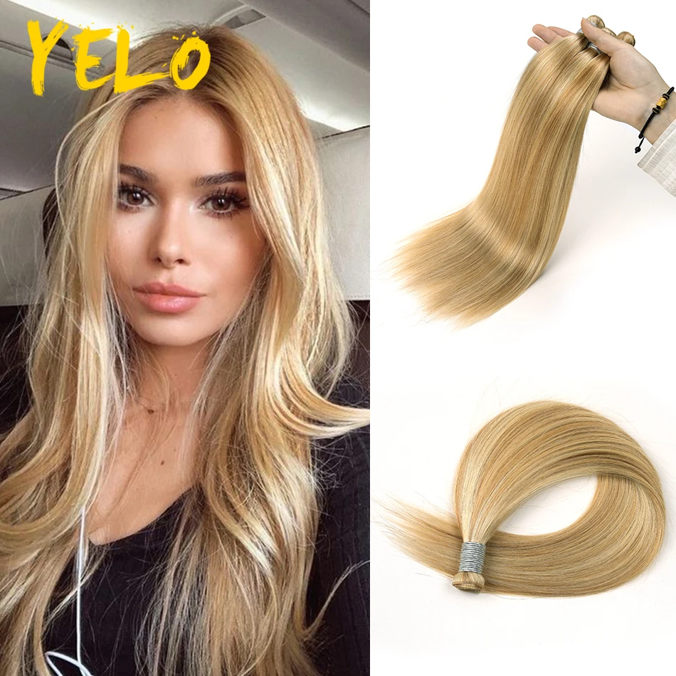 Yelo 12A Grade Genius Weft Virgin Human Hair Extension Straight Unprocessed Invisible Lightweight Hair Bundles Natural Hairpiece