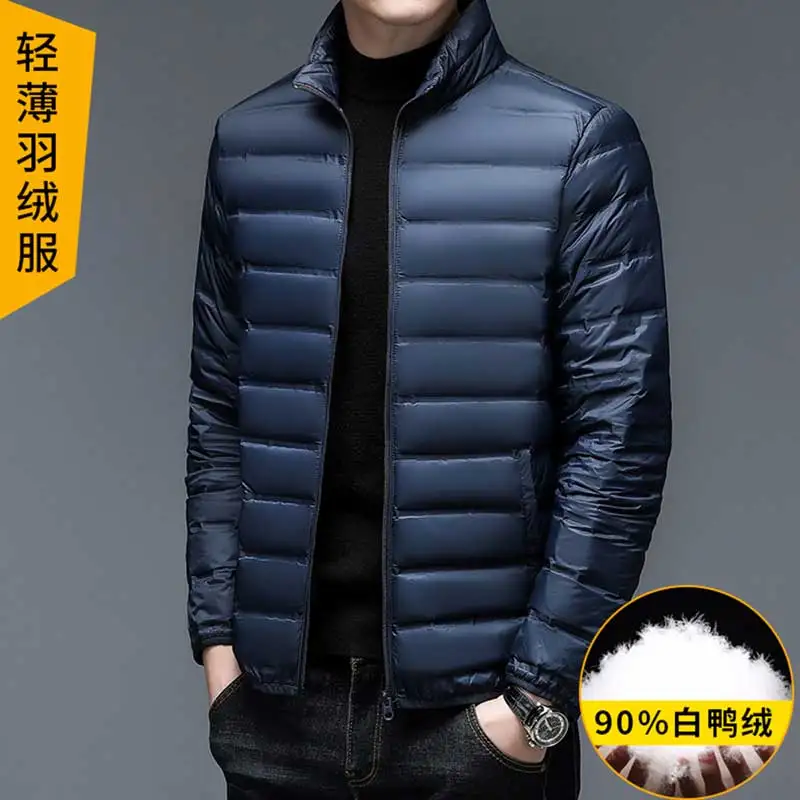 Winter Men Plush Thick Warm Jacket Men Lightweight Down Jacket Men Fashion Classic Casual Down Jacket Male 90% White Duck