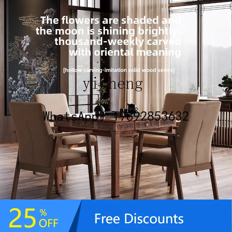 BJJ  automatic family roller coaster dining table dual-purpose new Chinese mahjong table solid wood chair