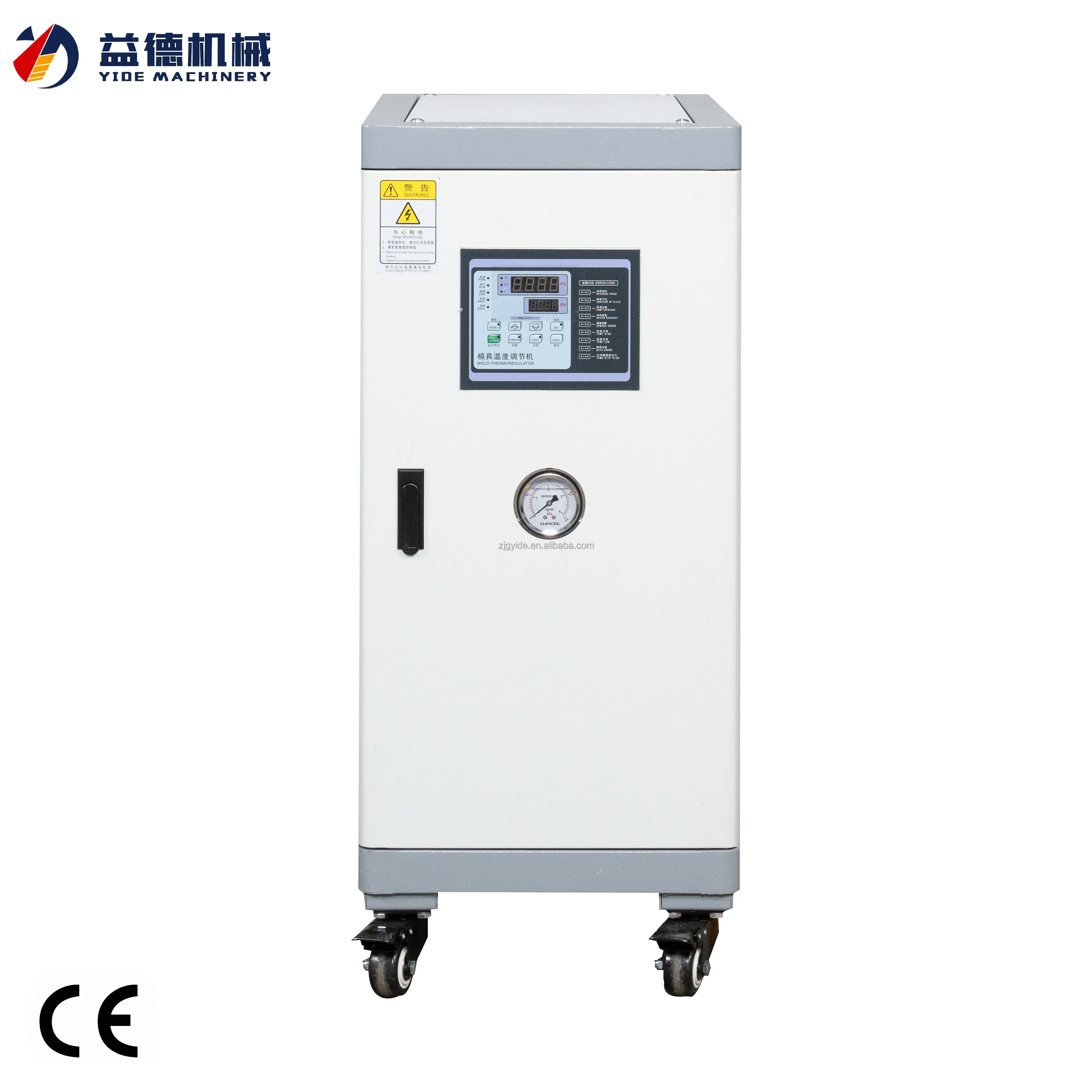 

CE Certified 9kw Stainless Steel Water Temperature Controller Customized Logo PID Control for Water Heater Mold Unit