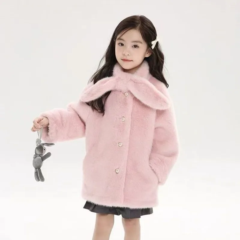 

Kids' Faux Mink Coat Autumn Winter 2025 New Thickened Fluffy Long Coat Girls' Longline Jacket Trendy