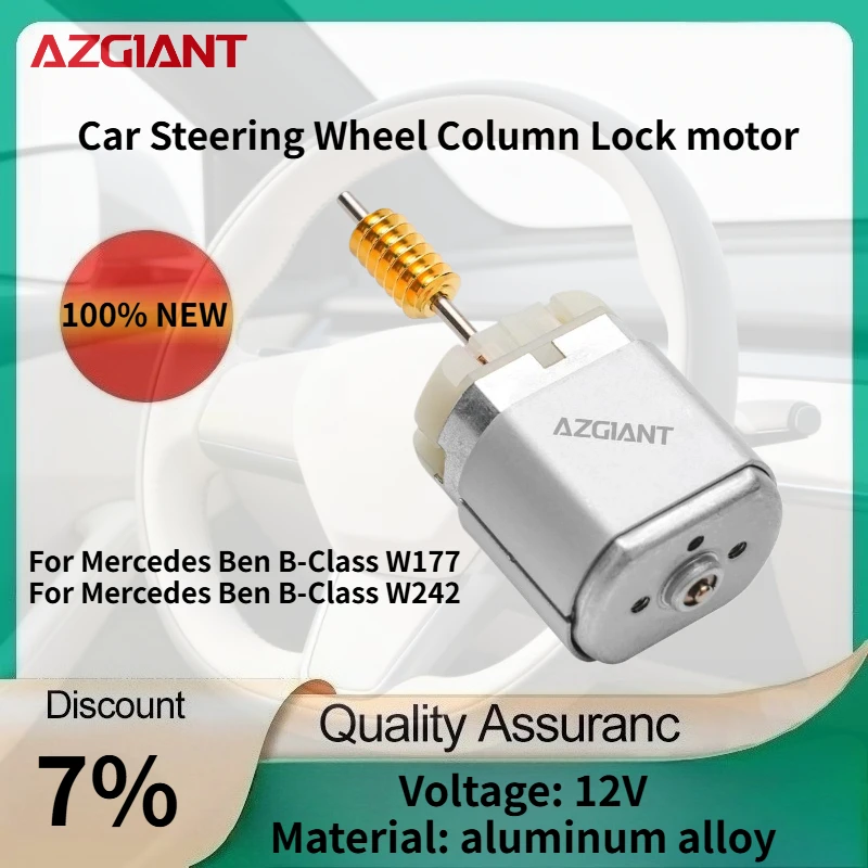 

For Mercedes Ben B-Class W177/W242 AZGIANT Car Steering Wheel Column Lock motor New high-quality parts OEM 12V DC Parts