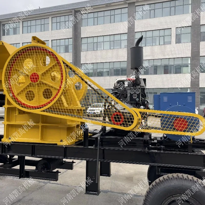 CE Certified Mobile Jaw Crusher, High Quality Ore Crusher, Can Crush Various Stone Materials, Long Service Life