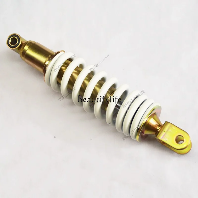 

Motorcycle Rear Middle Shock Absorber Modified Motorcycle Accessories