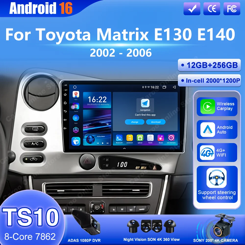 

Автомагнитола Android 16 для Toyota Matrix E130 E140 2002-2006 с Carplay, мультимедиа, GPS-навигацией и Wi-Fi