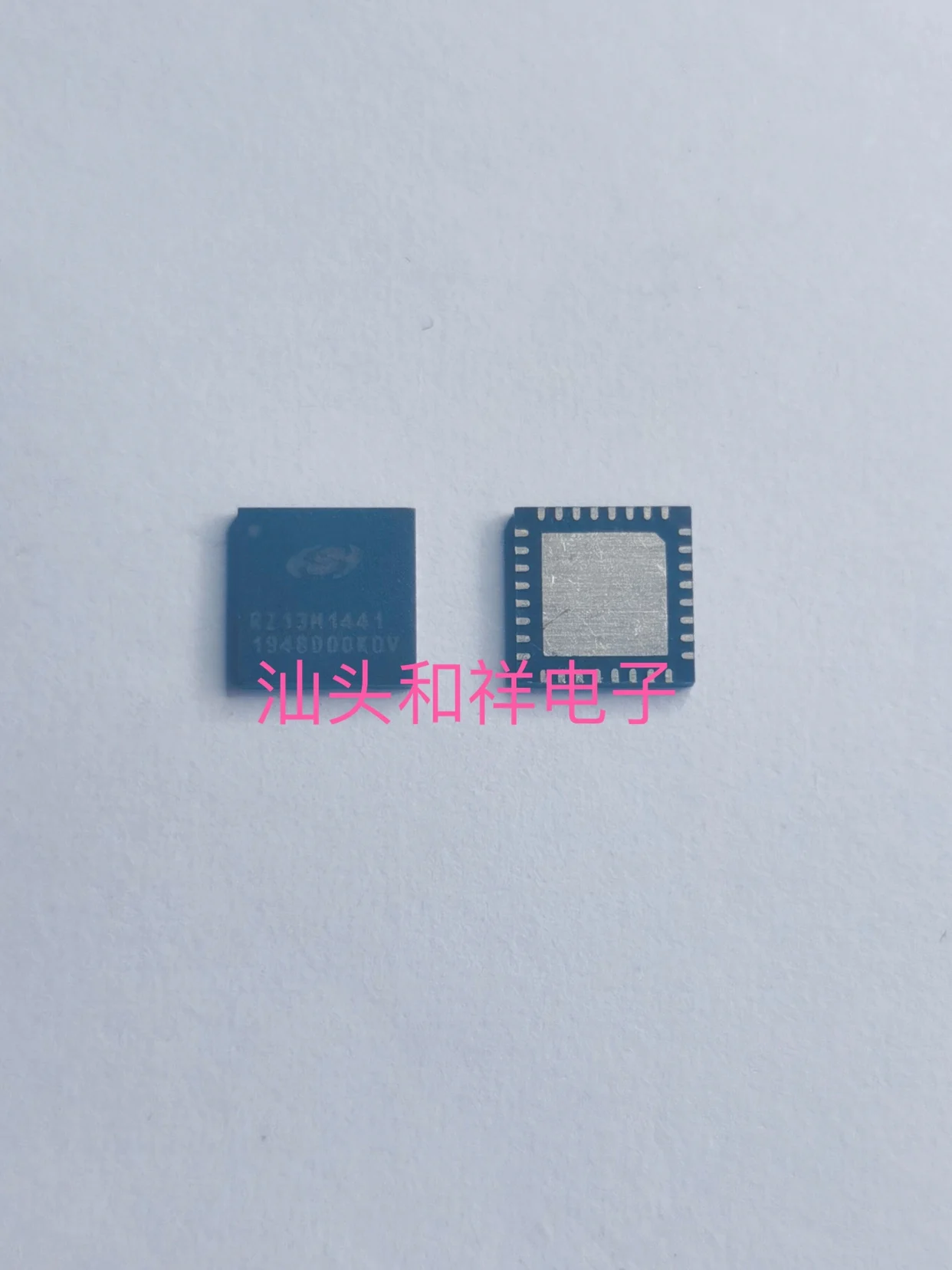 

EFR32RZ13P531M1441GM32 QFN