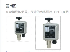 1 PCS Japanese pressure switch SP-R-50 100 150 200 250 300 500 700