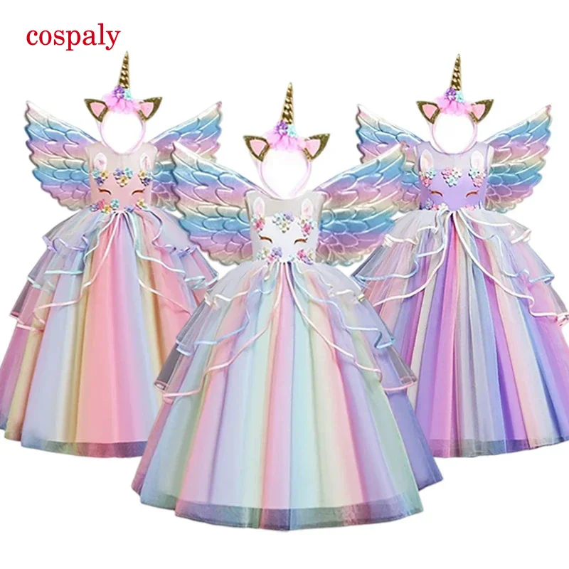 Girls Kids Unicorn Cosplay Dress For Children Rainbow Sleeveless Wedding And Birthday Party Princess Costume Evening Formal Gown