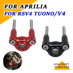 Motorcycle Accessories Shifter Lever Shifting Gear Shift Stabilizer Support Bracket For Aprilia Tuono V4 RS V4 RSV4 RSV 4 2009 -