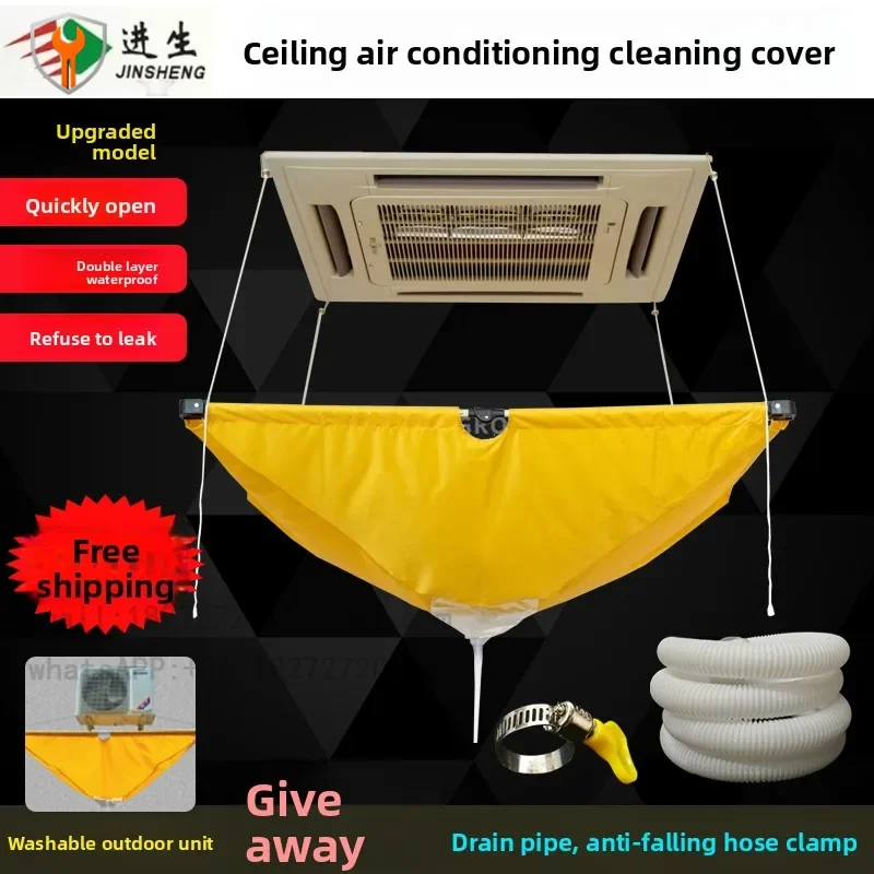 Ceiling mounted air conditioner, ceiling unit, air conditioner main unit cleaning cover, fan coil unit water connection cover