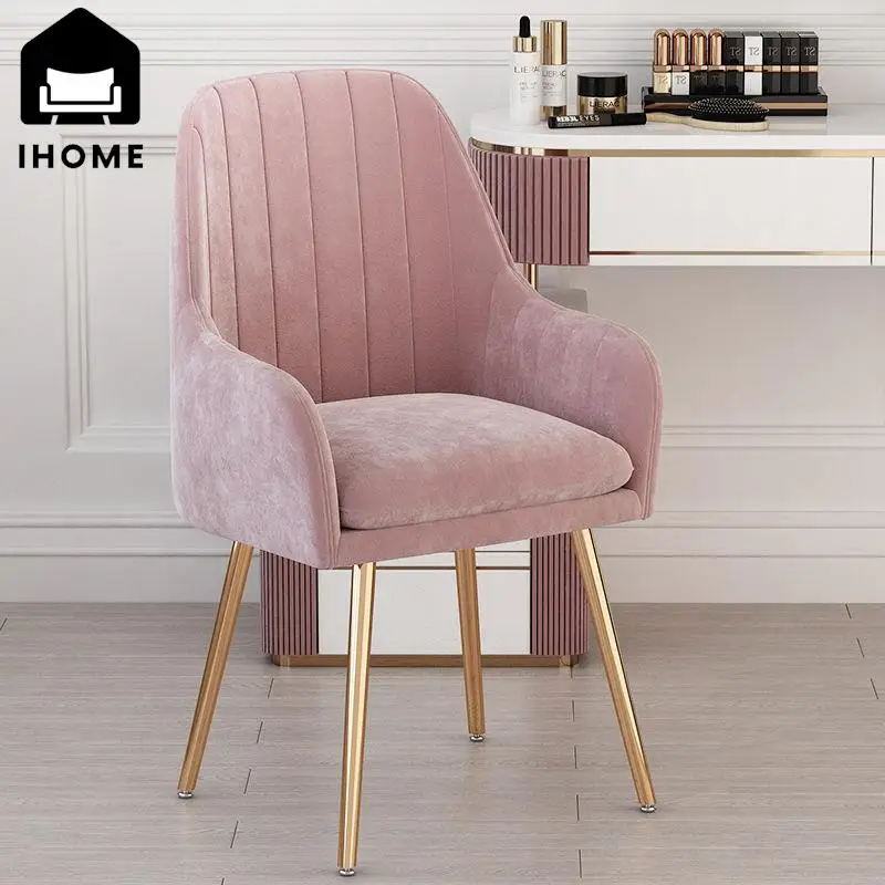 IHOME Net Red Chair Office Lunch Break Chair Internet Cafe Comfortable Nordic Chair Chair Girl Heart Bedroom Sedentary Seat New