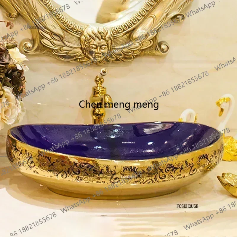 

Креативные овальные раковины для ванной комнаты в европейском стиле, устанавливаемые на столешницу, золотые раковины для кухни и ванной, умывальники для дома