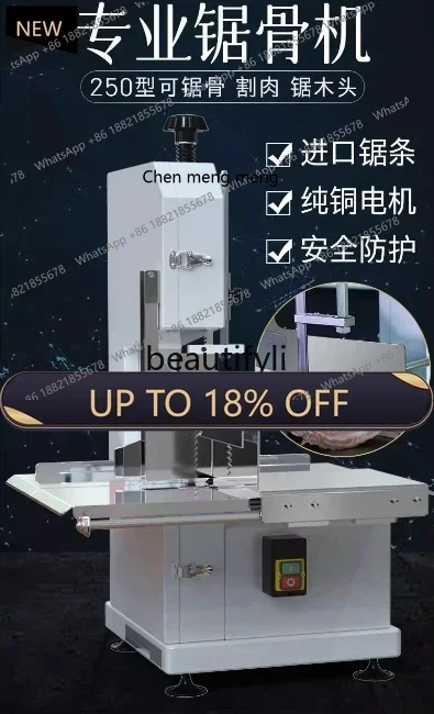 

Z189 Bone Sawing Machine Commercial Electric Bone Cutting Machine Large Desktop Frozen Meat Cutting Pork Trotters Ribs Frozen