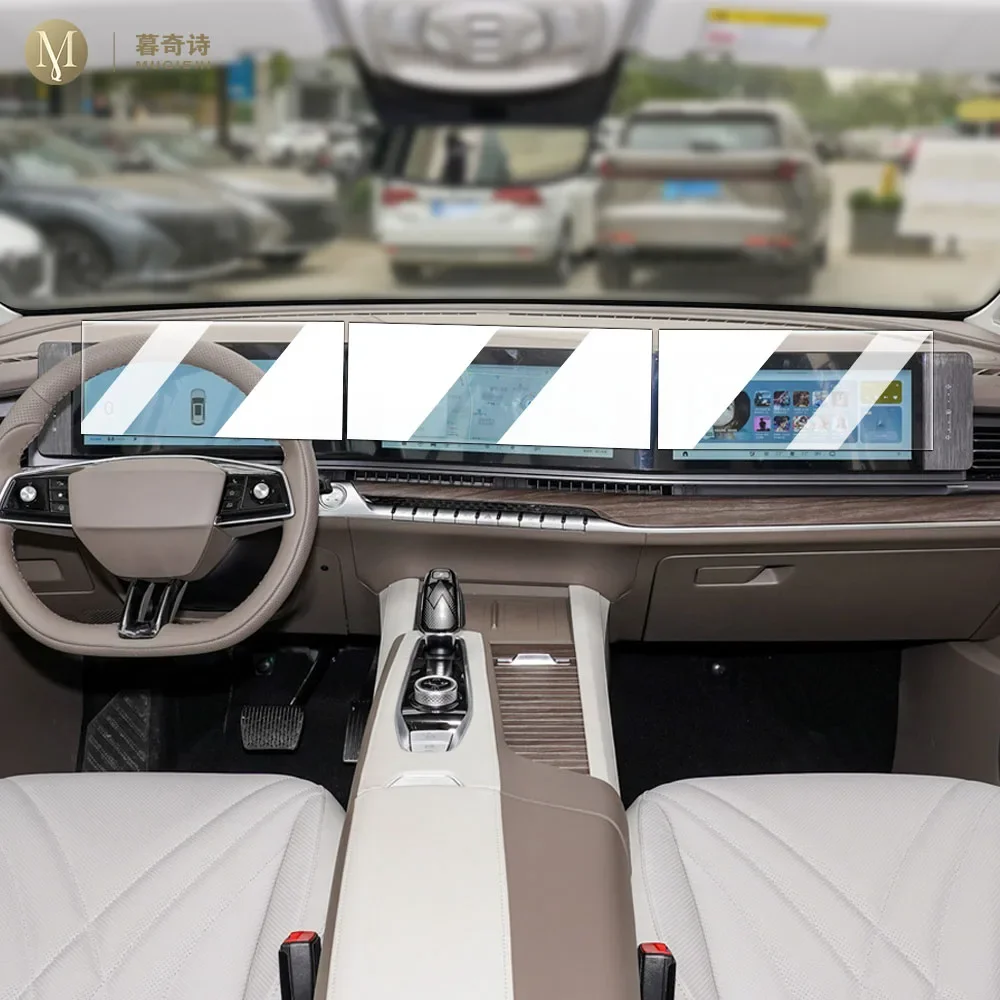 

Для Roewe RX9 2023-2024 Автомобильная GPS-навигационная пленка ЖК-экран Защитная пленка из закаленного стекла Пленка против царапин Внутренний аксессуар