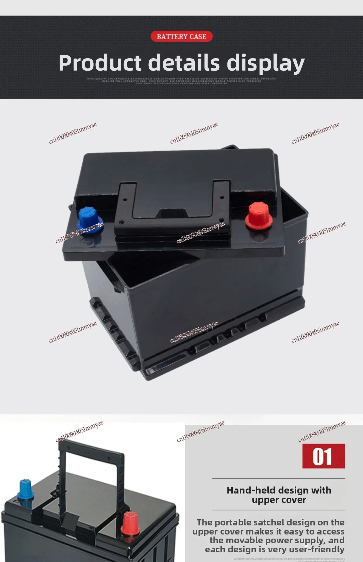 All Cars Start Lithium Battery Case ABS Waterproof Plastic Shell Pure Copper Pole, Support 200AH High Current