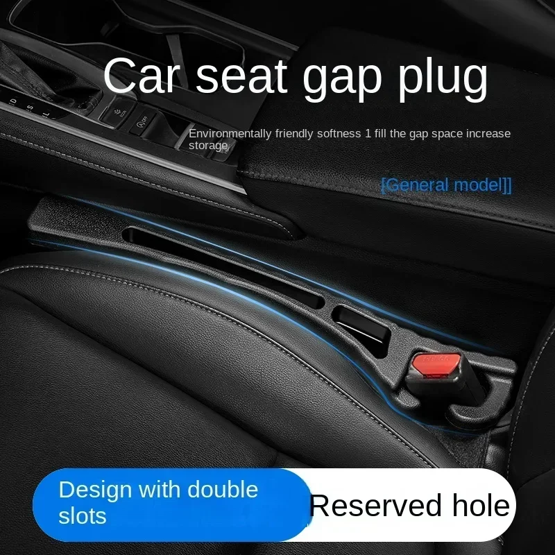 Forbell Car Seat Crevice Storage Box Car Seat Gap Filling Storage Strip Trunk Organizer Gadget Car Accessories Interior 2pc