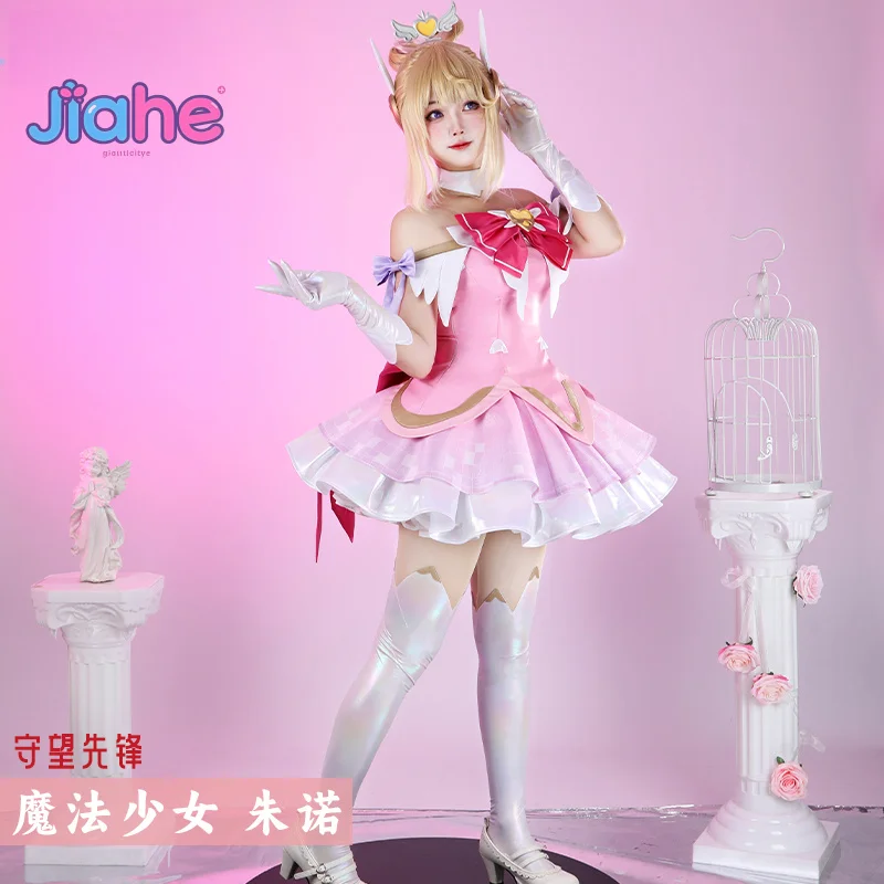 OVERWATCH2 Juno Cosplay Magical Girl OW Costume  Halloween Party Sweet Lolita Dress Gloves Socks Prop Wig New Women Juno Uniform