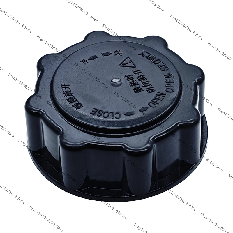 For Geely GC5 Geely515 SC5 GC5 HB Hatchback C5 Car Radiator Bottle Cap view 4