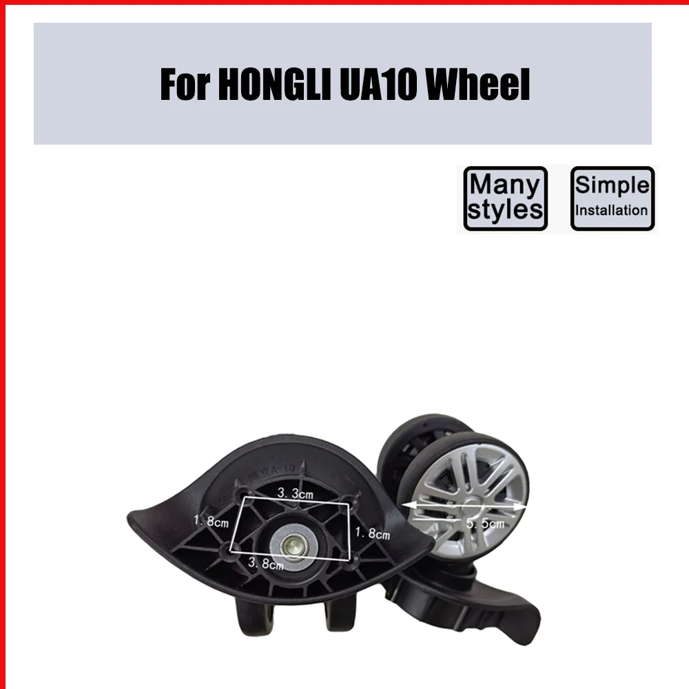 For HONGLI UA10 Trolley Case Wheel Pulley Sliding Universal Luggage Wheel Silent Smooth Wear-resistant Accessories Caster Wheels