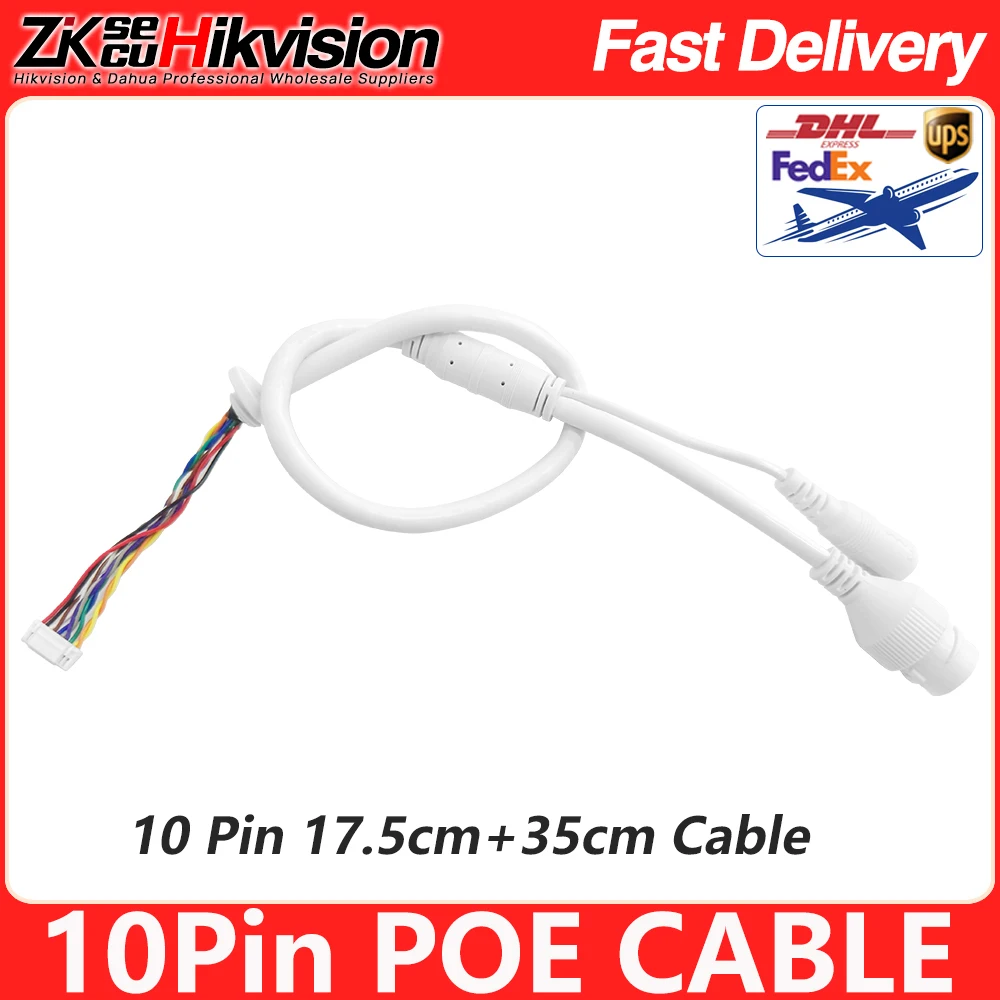 Hikvision Ethernet Lan Cable PoE RJ45 Network Cable 10 Pin 10 core For POE IP Camera ()