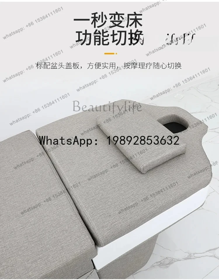 CC shop hair salon special lie-down traditional Chinese medicine fumigation water circulation Thai head therapy ear collection