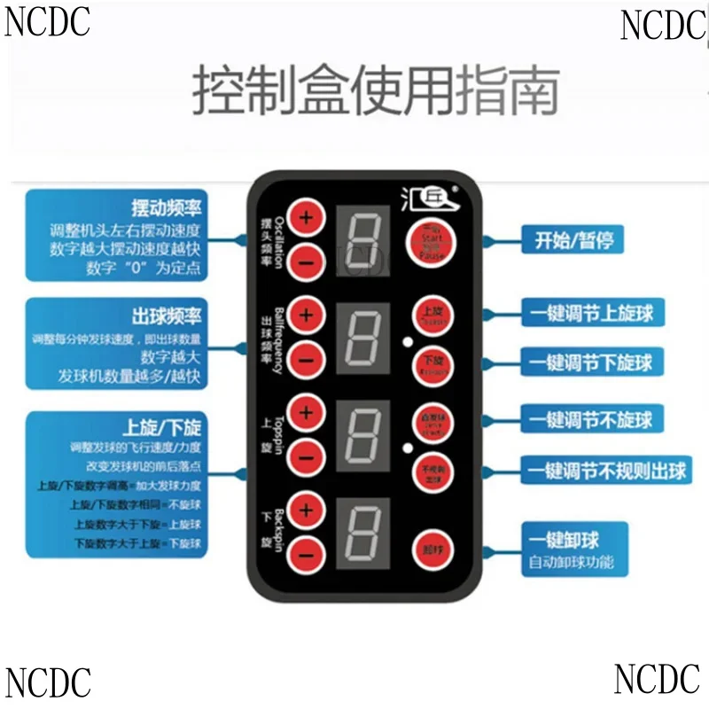 Huiqi S6 Table Tennis Tee -Rotation Multi-Drop Point Automatic Pitching Serve Send One