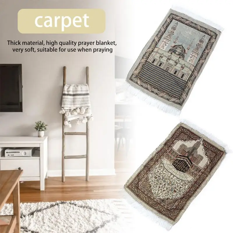 Prayer Rugs Thick Soft Islamic Prayer Mat Soft Plush Thickened Jacquard Fringed Rug Non-Slip Living Room Rug For Men & Women