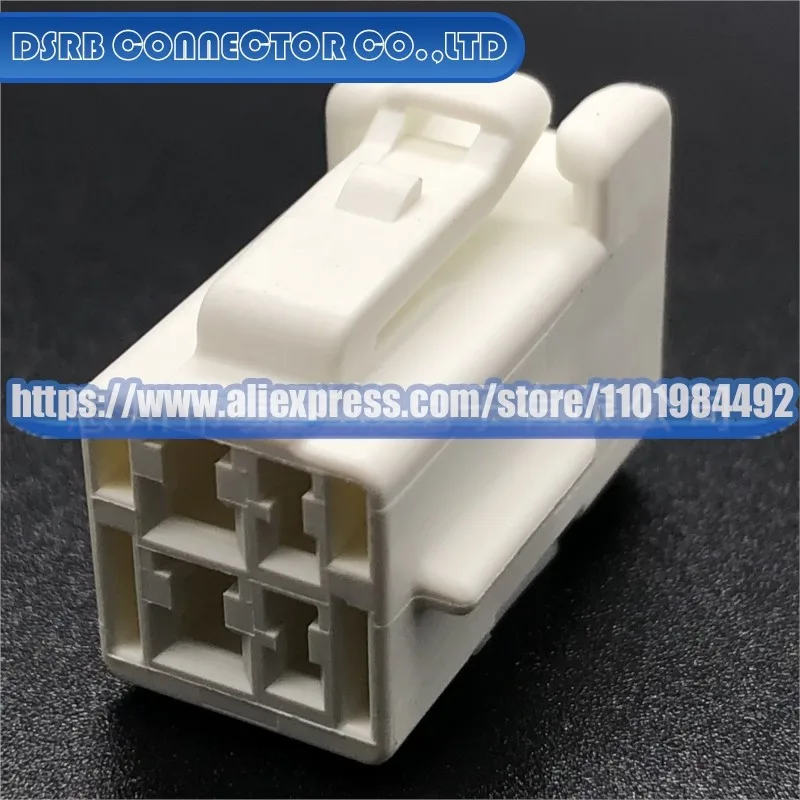 

20pcs/lot 4A110-0000 6098-3981 90980-12B24 12147067 7282-4578-90 82821-48110 90980-12369