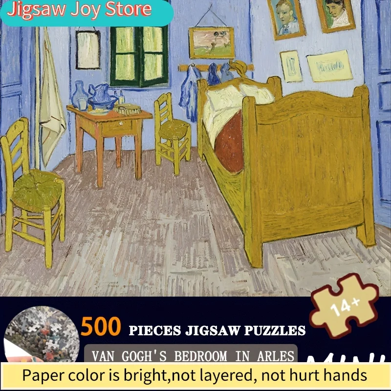 

Мини-пазл с изображением спальни Ван Гога в Арле — премиальный бумажный пазл размером 15x10 дюймов для взрослых, идеальный уютный рождественский подарок.
