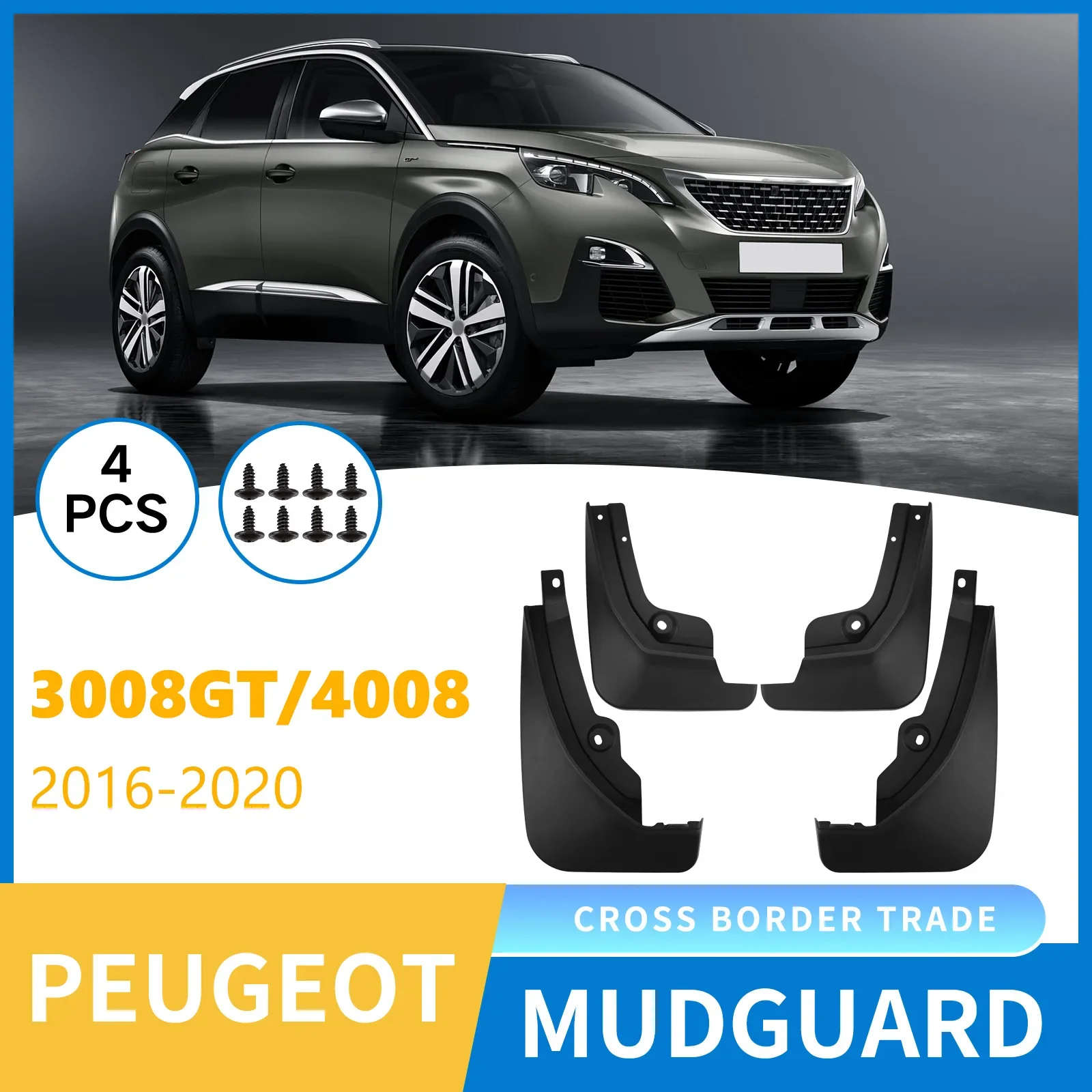 Suitable for Peugeot 3008GT 4008 2016-2020 Car Tire Fender Leather Modification No-drill accessories for front and rear wheels