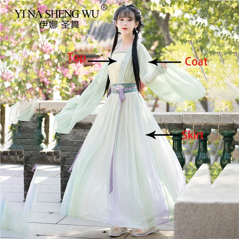

Chinese Hanfu Women Costume Elegant Traditional Style Princess Dress Ancient Folk Hanfu Tang Set Fairy 3PCS Performance Clothing