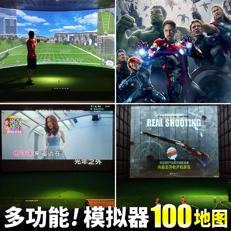 Indoor Golf Simulator Equipment Imported High-Speed Camera HD 3D Picture