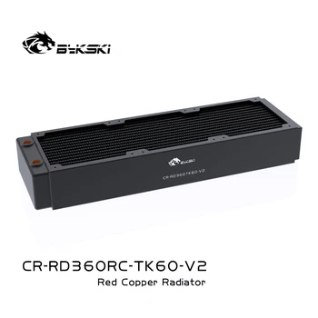 Bykski-ventilador disipador de calor G1/4