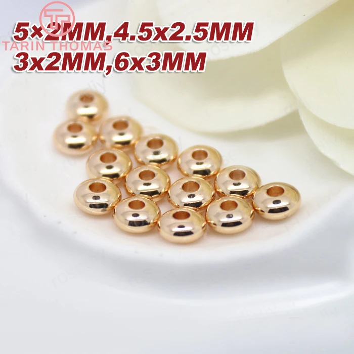 (2865)20PCS 24K Gold Color Plated Brass Wheel Spacer Beads Bracelet Beads High Quality Diy Jewelry Accessories