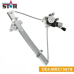 OEM # MR573878 New Front Left/Right Passenger Side Window Regulator EL W/ Motor for Mitsubishi Outlander 2003 2004 2005 2006