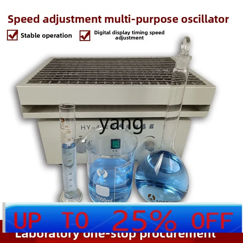 LTT laboratory speed regulating multi-purpose oscillator reciprocating horizontal gyroscope